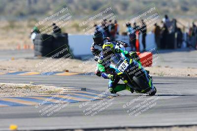 media/Feb-11-2024-CVMA (Sun) [[883485a079]]/Race 1 Formula Twins-Formula 40 UL/
